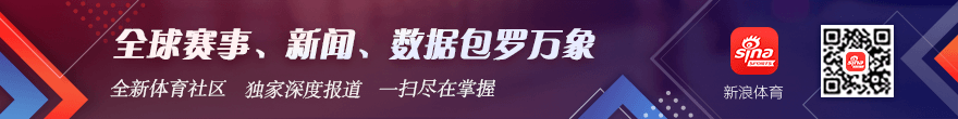 太阳逆袭掘金，杜兰特高效砍下3013爵士连败纪录被马刺终结