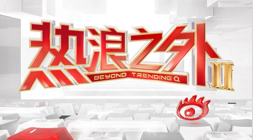 苹果进军新兴市场新策略：印度市场告别用户争夺战，迈向价值变现高峰