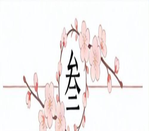 体育品牌联,名鞋款热销,电竞时尚潮,od体育官网,od体育下载,od体育直播,od体育入口,od体育平台