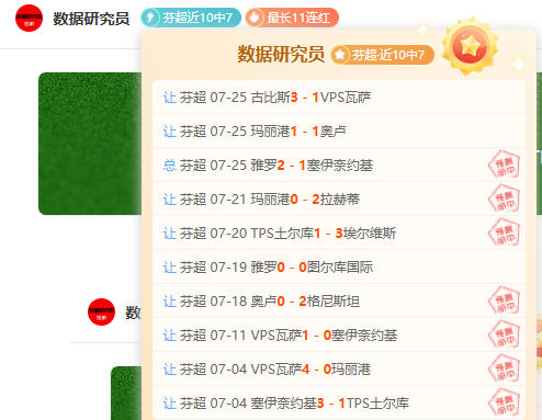 电竞战队调,整战术,体育品牌赞,od体育官网,od体育下载,od体育直播,od体育入口,od体育平台